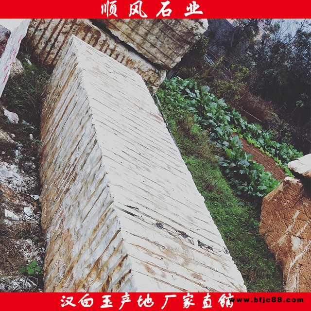 湖南漢白玉湖南漢白玉產(chǎn)地直銷湖南漢白玉護(hù)欄漢白玉特殊荒料