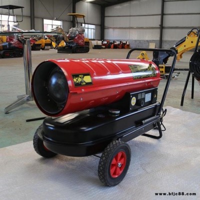 恒軒 雞舍養殖場加溫燃油暖風機 HX-125車間烘干大功率暖風機 室內取暖器