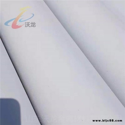 酸洗磷化無縫鋼管 大口徑酸洗磷化無縫鋼管 特殊工程管道用管 規格齊全