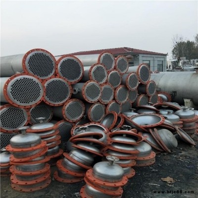 廣遠(yuǎn) 二手不銹鋼列管式換熱器 小型冷凝器 碳鋼列管換熱器 型號齊全