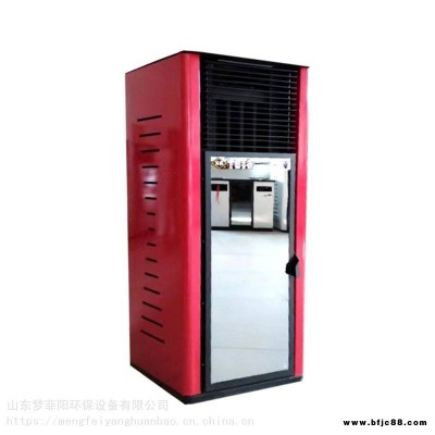 家庭式顆粒取暖爐 商用顆粒采暖爐 自動點火取暖器家用門頭用采暖爐