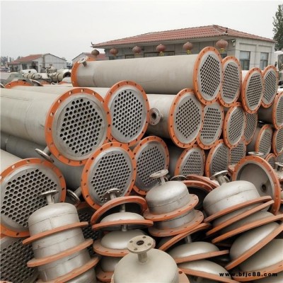 廣遠(yuǎn) 二手不銹鋼列管式換熱器 出售冷凝器 列管式換熱器 誠信經(jīng)營