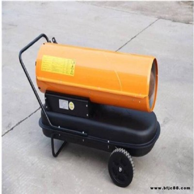 6kw9kw工業(yè)暖風機取暖器