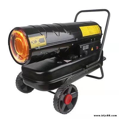 寶工大功率暖風(fēng)機溫室養(yǎng)殖電暖風(fēng)家用取暖器大棚室內(nèi)加熱器
