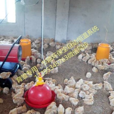 黑龍江養殖取暖器60kw移動燃油熱風機