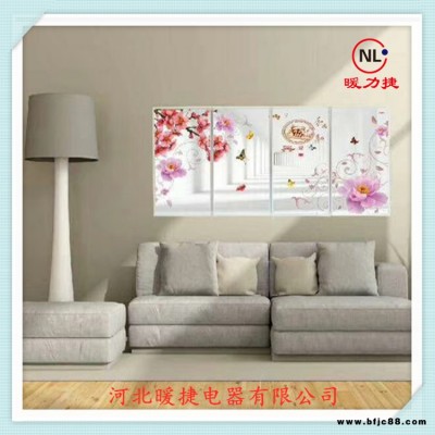 上海電暖畫 家用取暖器生產廠家