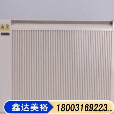 碳纖維電暖器現(xiàn)貨 雙面發(fā)熱電暖器片 家用智能溫控取暖器 鑫達(dá)美裕 溫控取暖器