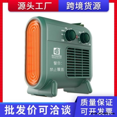 廠家批發(fā) 取暖器暖風(fēng)機(jī)電暖器電暖氣  家用臺式暖風(fēng)機(jī) 速熱 博朗菲 可定制