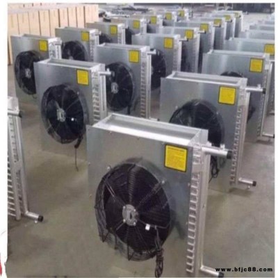 大功率取暖器 大棚育雛暖風機 廠房工業暖風機