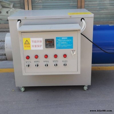 20KW溫室大棚電加熱暖風(fēng)機養(yǎng)殖場鴨棚保暖設(shè)備工業(yè)墻面烘干機車間取暖器