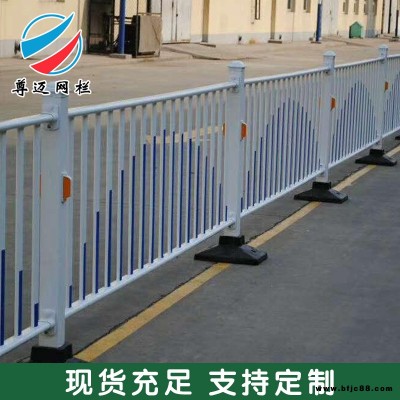 尊邁加厚道路防護欄特殊可定制
