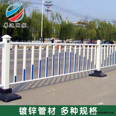 尊邁特厚道路防護(hù)欄特殊可定制