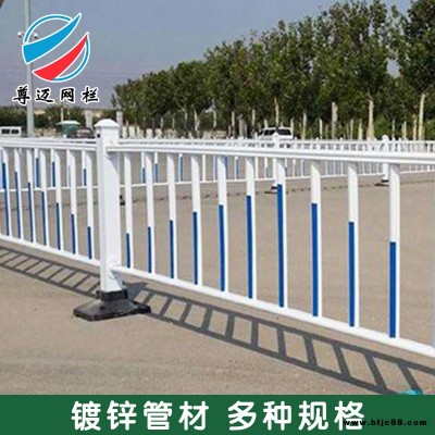 尊邁噴塑公路市政護(hù)欄特殊可定制