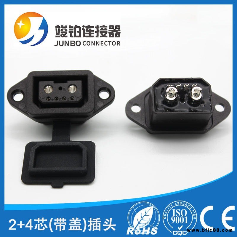 轉(zhuǎn)換線插頭2+6芯品字插頭雅迪愛瑪綠源臺鈴小鳥電動車小區(qū)充電樁站特殊充電器口竣鉑連接器