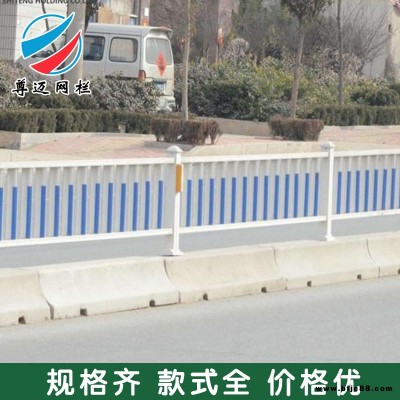 尊邁特厚機(jī)動(dòng)車隔離護(hù)欄特殊可定制
