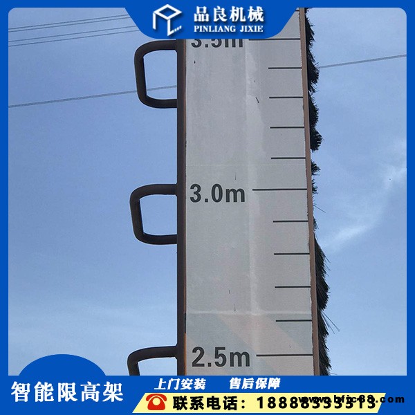 四川巴中 高速龍門架 限高架特殊定制 交通限高架