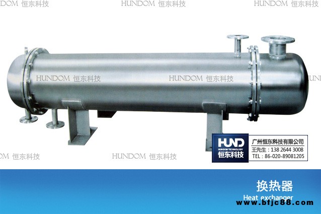 廣州恒東多種冷凝器換熱器 盤管式油水換熱器 不銹鋼盤管冷凝器