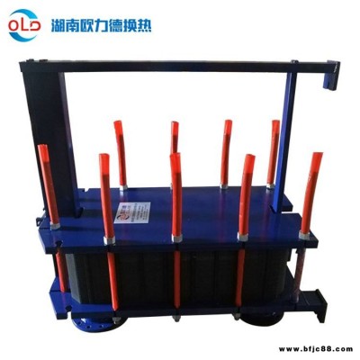 能源站冷凝淺波紋換熱器板式淺波紋換熱器報價