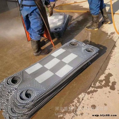 工業換熱器304板片清洗劑 換熱器306板片清洗劑