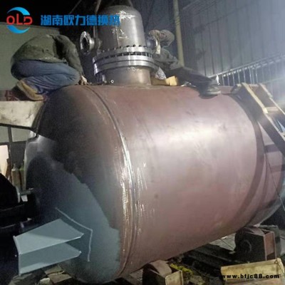 采暖系統容積式盤管換熱器冷凝盤管換熱器現貨