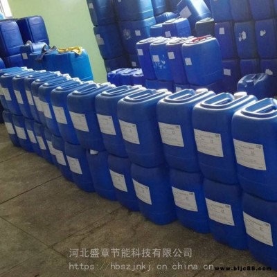 大連換熱器片清洗劑技術指標濃縮型換熱器板片清洗劑