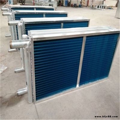 鑫鼎 蒸氣暖風機 銅管表冷器盤管換熱器 不銹鋼換熱器