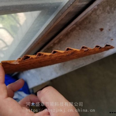 換熱器設備水系統清洗劑換熱器循環水清洗除垢劑