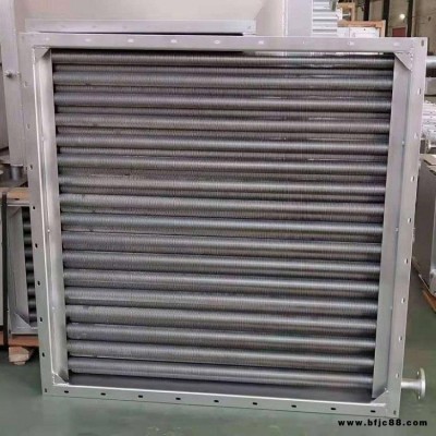 琴江廠家直銷QJ-15W銅管翅片換熱器 翅片管表冷器 工業(yè)蒸汽散熱器廠家