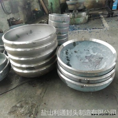 不銹鋼封頭管帽，換熱器國標封頭，黑河封頭廠家，小口徑儲罐封頭加工廠