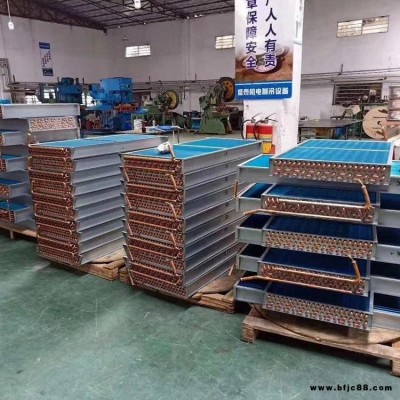 泉州冷凝器廠家 廠家直銷 環(huán)氧樹脂翅片換熱器 10HP翅片式冷凝器
