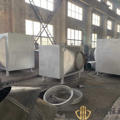 北京加熱冷卻工業烘干不銹鋼碳鋼冷凝列管式換熱器管式換熱器304空氣換熱器列管冷凝器銅管穿鋁片不銹鋼翅片管