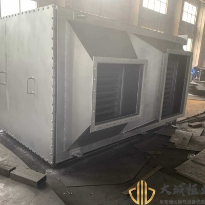 福建加熱冷卻工業烘干不銹鋼碳鋼冷凝散熱管大口徑翅片管304高頻焊接翅片管脹管換熱器銅管表冷器翅片管換熱器
