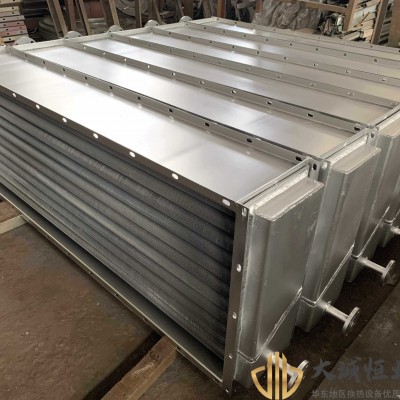 煙氣冷卻器煙氣冷凝器換熱器冷卻器注塑機冷卻器翅片養殖散熱器螺旋板換熱器型號盤管式換熱器空壓機后冷卻器