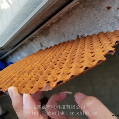 工業換熱器板片清洗劑 藍星換熱器板片清洗劑廠家