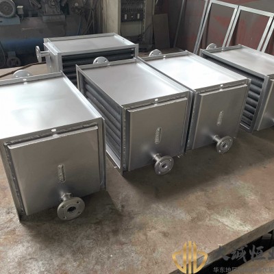北京加熱冷卻工業烘干不銹鋼碳鋼冷凝列管式換熱器管式換熱器304浮頭式散熱器脹管式換熱器不銹鋼表冷器銅管換熱器