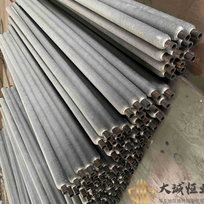 螺旋板換熱器盤管冷卻器空氣江蘇導熱油散熱器螺旋板換熱器翅片蒸汽散熱器散熱器廠家蒸汽蒸發式冷卻器螺旋板式換熱器工業