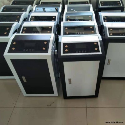 家用電采暖爐 煤改電小型電壁掛爐 落地式電采暖鍋爐 變頻電壁掛爐 鑫鴻宇廠家銷售一臺起批