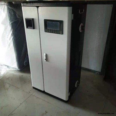 全自動智能取暖爐 壁掛爐電采暖爐 汗蒸房取暖電取暖爐 家用電采暖爐安裝施工 內(nèi)置泵密閉式電壁掛爐