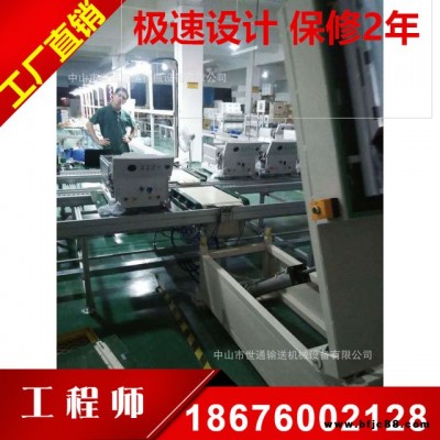 燃?xì)獗趻鞝t生產(chǎn)線 采暖壁掛爐生產(chǎn)線 佛山壁掛爐生產(chǎn)線