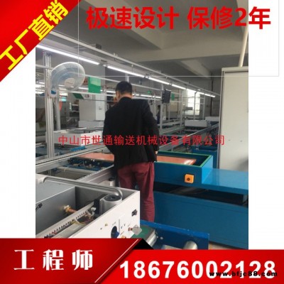 采暖壁掛爐流水線 燃?xì)獗趻鞝t生產(chǎn)線