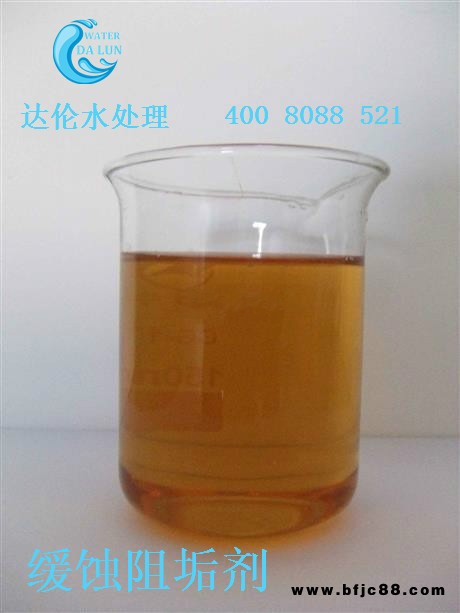 鍋爐除垢劑換熱器清洗劑換熱器設備除垢碳鋼除垢劑