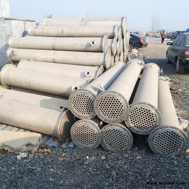 廣遠(yuǎn) 紙廠專用冷凝器板式換熱器 不銹鋼冷凝器 50平方換熱器 型號(hào)齊全