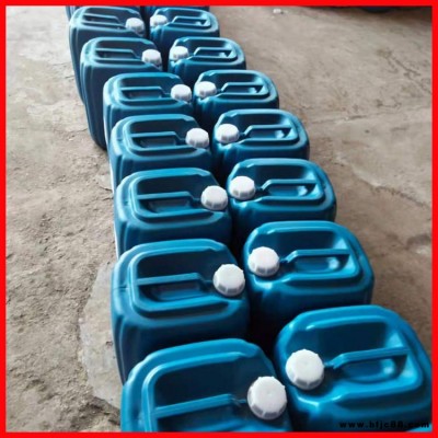 空調(diào)清洗劑 電廠換熱器片清洗劑 空調(diào)銅管清洗劑 中水供應(yīng)