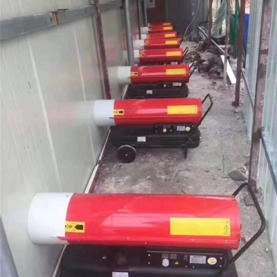 工業燃油暖風機 大棚養殖種植專用取暖器熱風爐