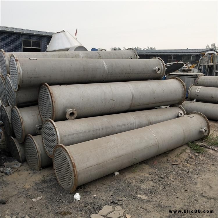 廣遠(yuǎn) 供應(yīng)釬焊板式冷凝器 鈦材冷凝器 列管式換熱器 型號(hào)齊全