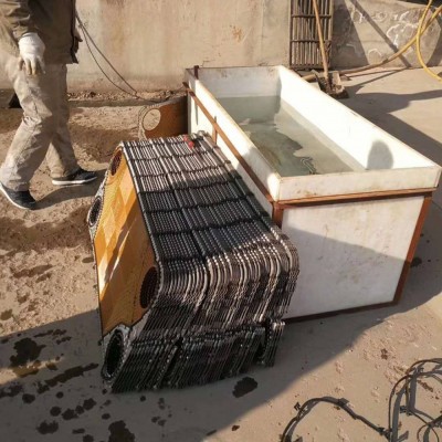 熱力換熱器板片清洗劑規格換熱器采用浸泡法或循環法效果好