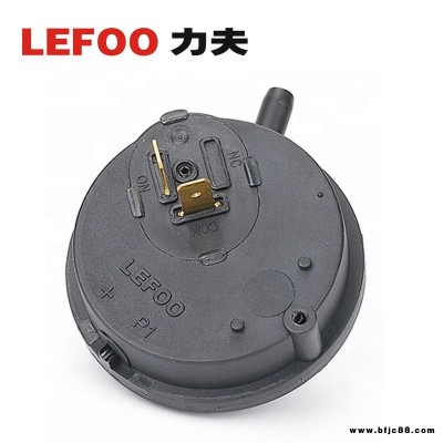 LF30壁掛爐風壓差開關  風機運行檢測及強排煙控制保護壓差開關 燃氣爐灶燃氣熱水器風壓開關