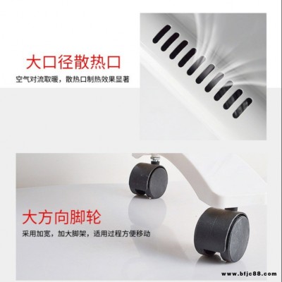 全滿貫  碳纖維電暖器 壁掛式 落地式取暖器  方便節能 綠色環保 散熱均勻