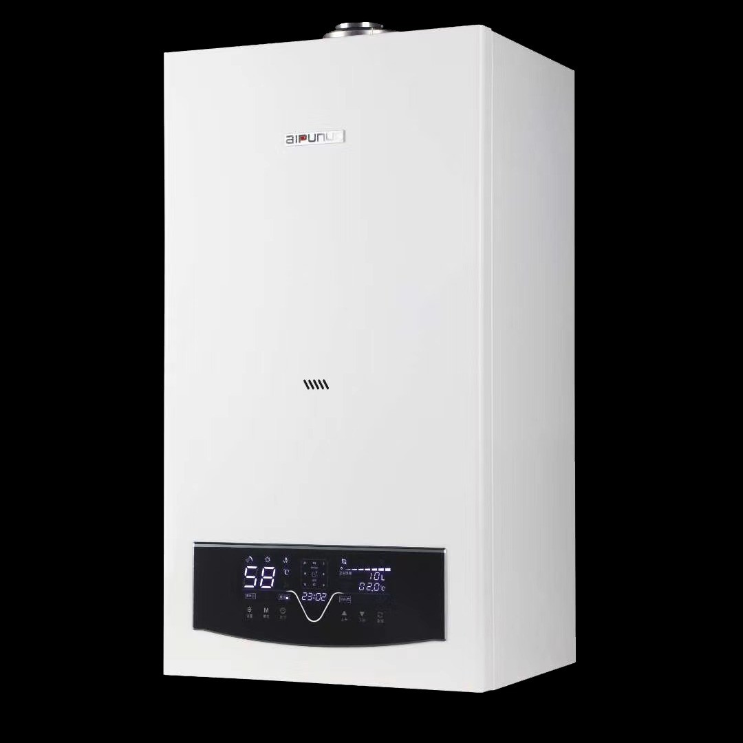 艾普諾燃氣壁掛爐LIPB-20KW