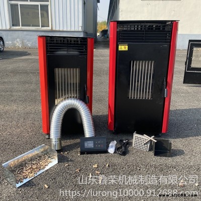 無塵干凈生物顆粒采暖爐  快速升溫家用生物顆粒爐  小型生物顆粒采暖爐安裝簡單